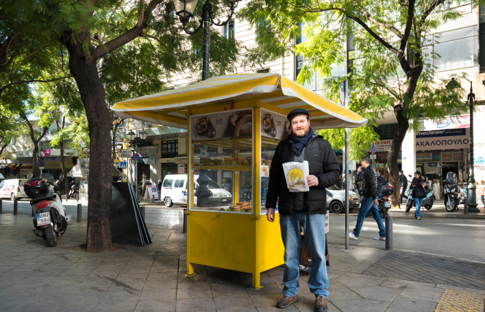 Κουλούρι Θεσσαλονίκης: Το αξεπέραστο αθηναϊκό πρωινό 