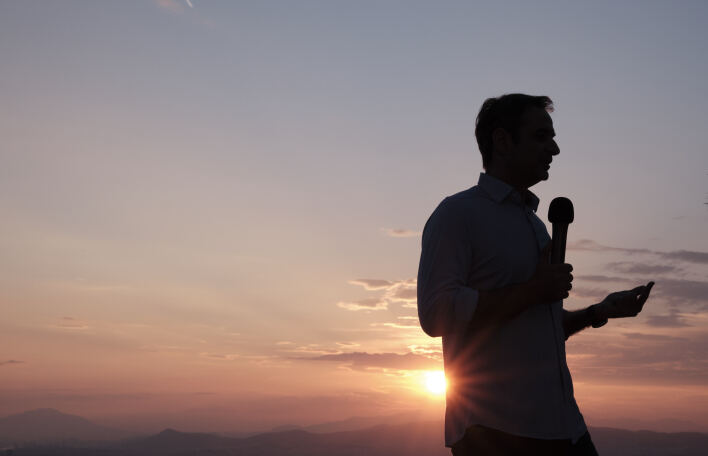 Kyvernisi Mitsotaki.jpg