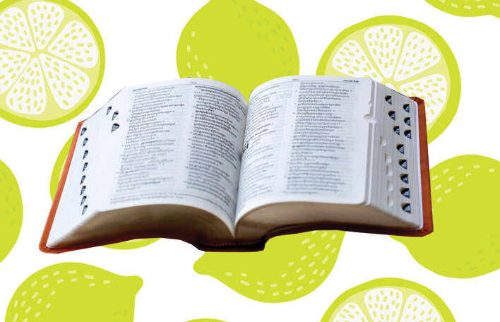 Το νέο λεξικό του καλοκαιριού