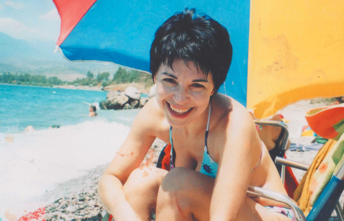 Η Αµοργός της Χρύσας Βέργη