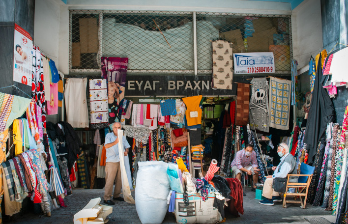 Υφασματάδες