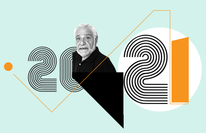 Σέργιος Θεοδωρίδης