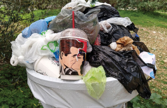 Κάδος σκουπιδιών