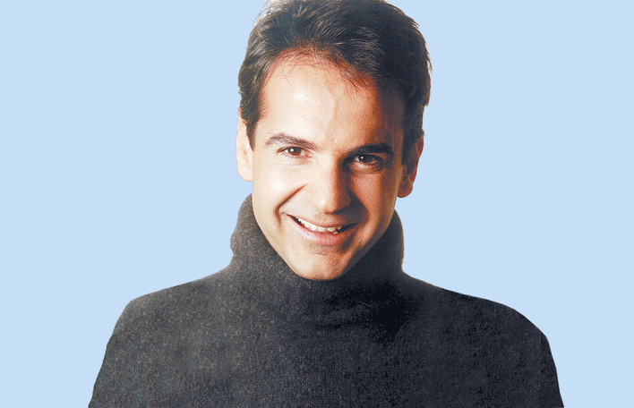 Ο Κυριάκος Μητσοτάκης 