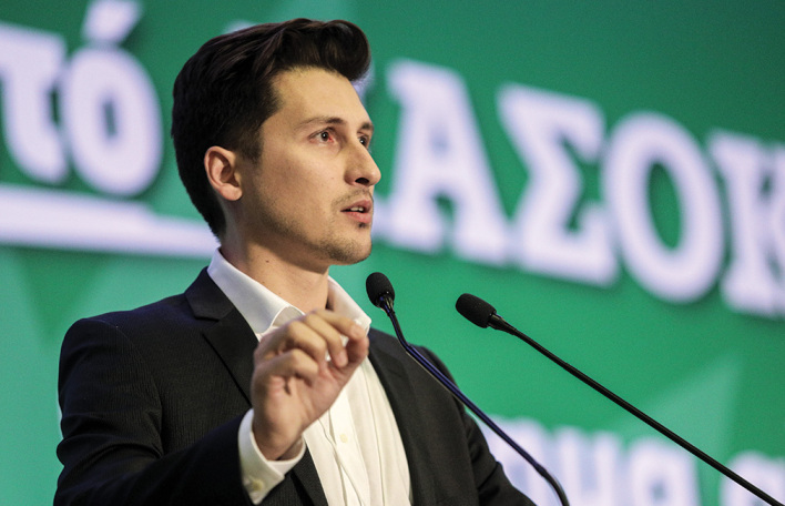 Παύλος Χρηστίδης, υποψήφιος πρόεδρος του Κινήματος Αλλαγής 