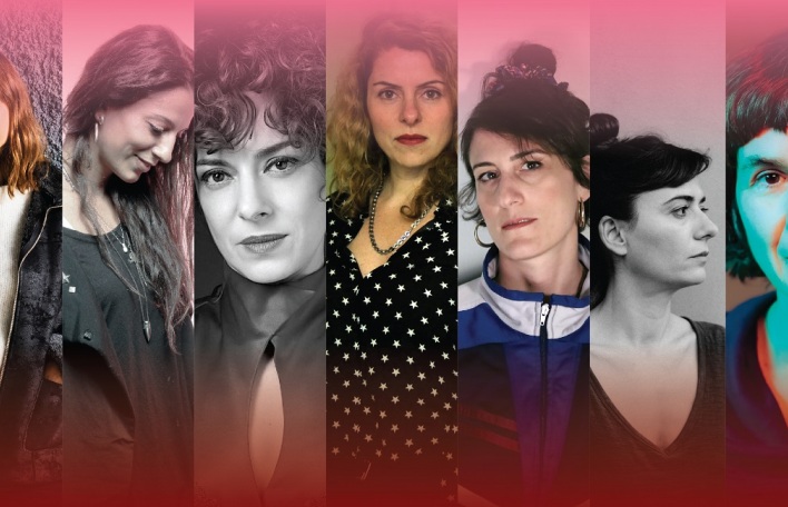  Από αριστερά: Έφη Θεοδώρου, Πατρίσια Απέργη, Γιούλα Μπούνταλη, Γιώτα Αργυροπούλου, Ελεάνα Τσίχλη, Ερμίρα Γκόρο, Ιωάννα Πορτόλου. 