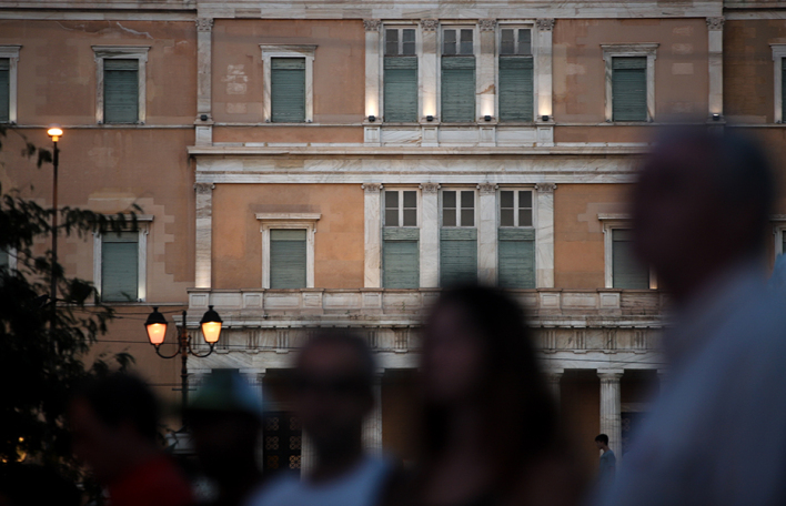 ΕΘΝΙΚΕΣ ΕΚΛΟΓΕΣ 2019 / ΑΠΟΤΕΛΕΣΜΑΤΑ ΣΕ ΕΚΛΟΓΙΚΟ ΚΕΝΤΡΟ ΣΤΗΝ ΠΛ. ΣΥΝΤΑΓΜΑΤΟΣ