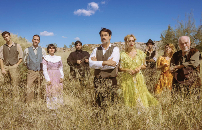 Ανατολικά της Εδέμ