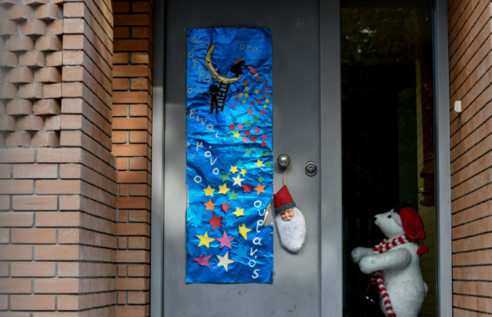 Κιβωτός του Κόσμου