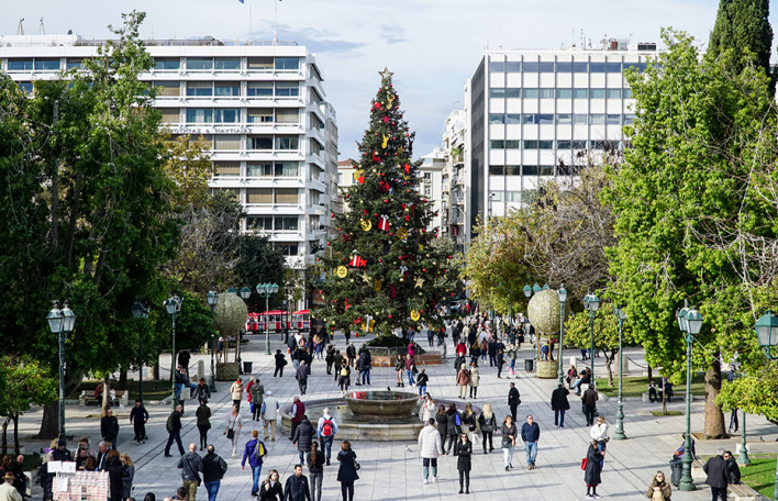 Η πλατεία Συντάγματος. 
