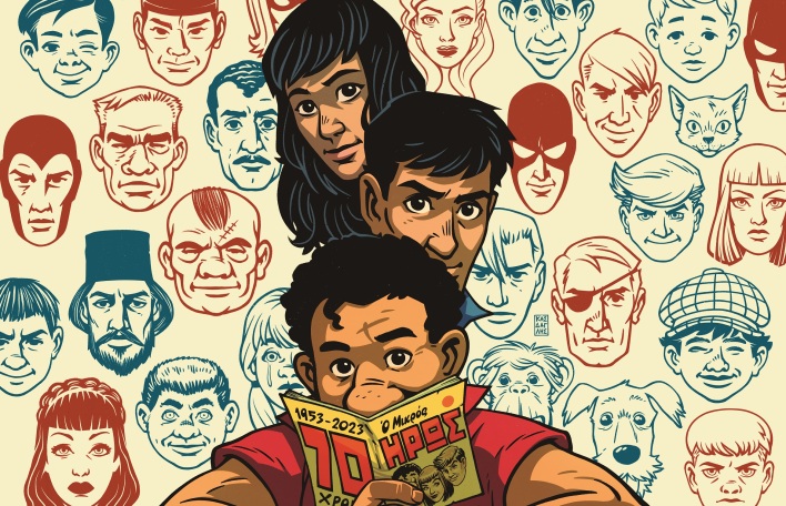 Συνέντευξη: Ο Λεωκράτης Ανεμουδουράς μιλάει στην ATHENS VOICE για την ιστορία των εκδόσεων Μικρός Ήρως, πριν την επετειακή έκθεση για τα 70 χρόνια, στο Ίδρυμα Μιχάλης Κακογιάννης. 