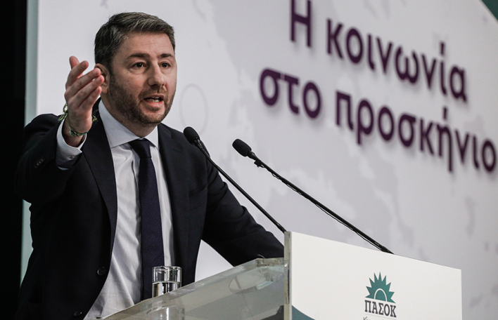 Νίκος Ανδρουλάκης