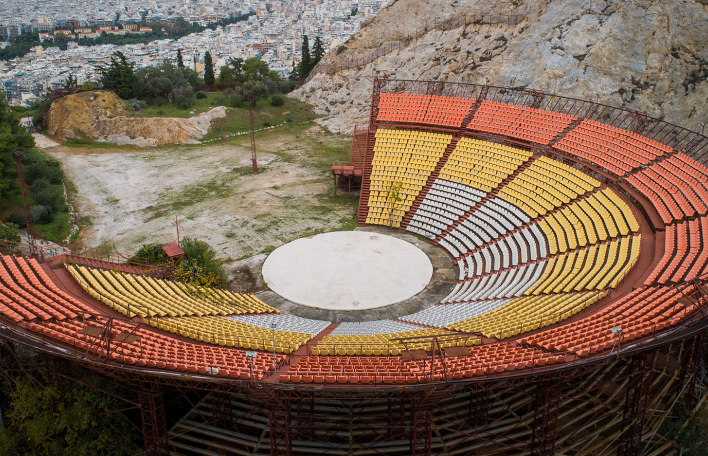 Θέατρο του Λυκαβηττού