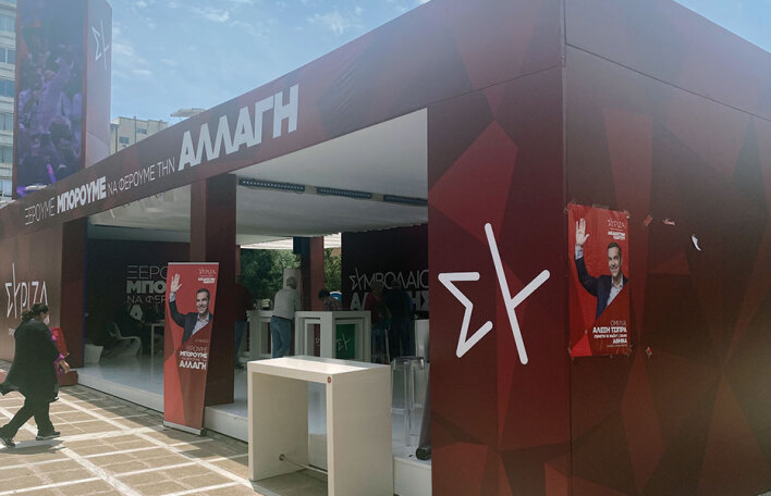 Εκλογές 2023: Η συγγραφέας Λένα Διβάνη σχολιάζει την πρόθεση των ψηφοφόρων και το αποτέλεσμα