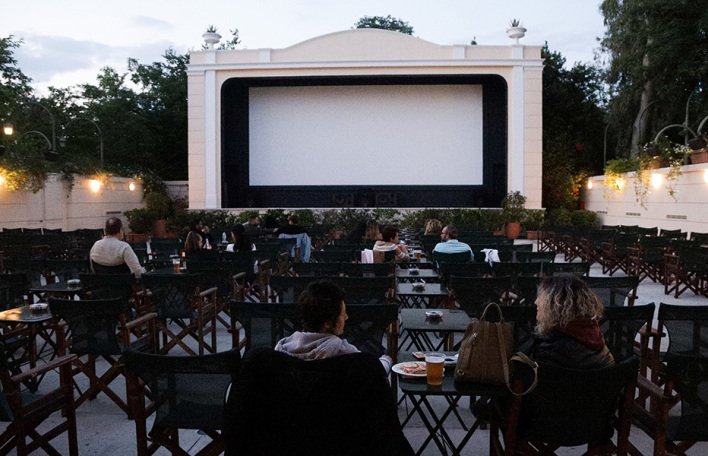 Θερινό Σινεμά. 