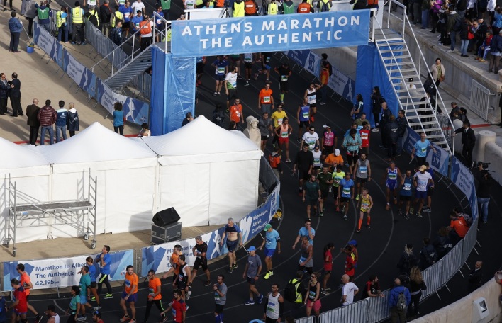 Μαραθώνιος