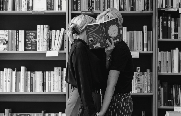 Ορατότητα για τα ομόφυλα ζευγάρια