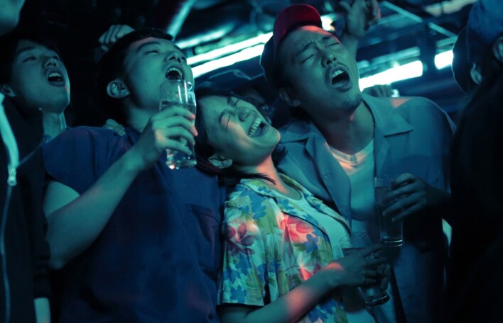 And Your Bird Can Sing  © IMDb