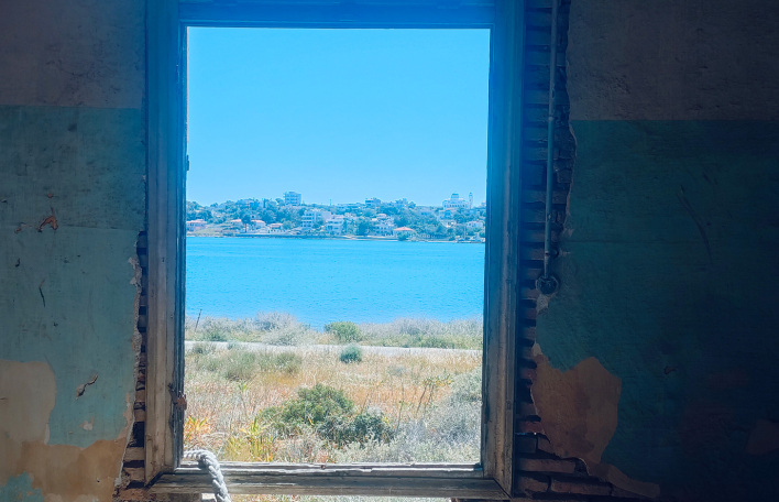 Άγιος Γεώργιος, η Σπιναλόγκα της Αττικής