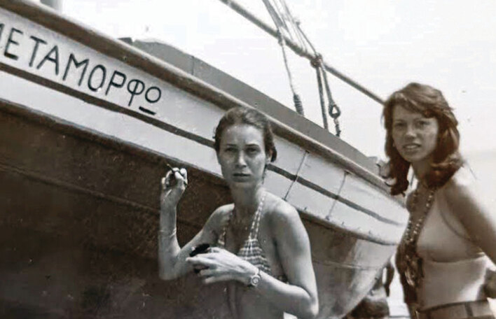 Στην Αλόννησο από το 1965 ως σήμερα - Της Λίζυς Τσιριμώκου