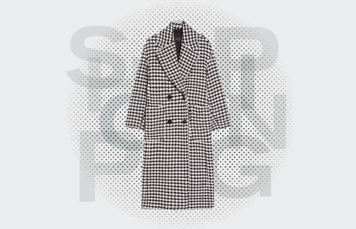 Ψωνίζουμε ρούχα και αξεσουάρ για μία demure εμφάνιση 