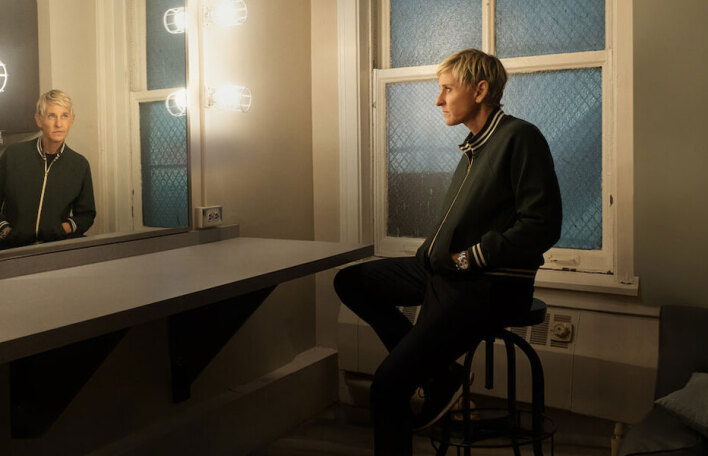 Σε βλέπω να βλέπεις τη μισητή Έλεν