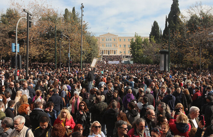 Η απειλητική καλντέρα των Τεμπών