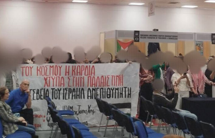 «Προοδευτική» λογοκρισία στη Θεσσαλονίκη