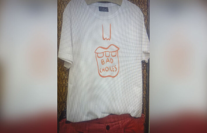 Σε βλέπω Gen X