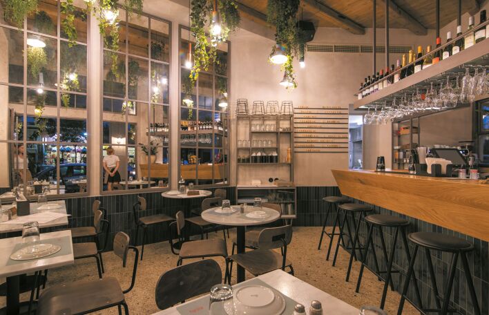 10 στάσεις για τις βόλτες σου στο Κουκάκι