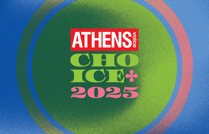 Athens Voice Choice 2025: Ψηφίστε τους Instgrammers και TikTokers της χρονιάς 