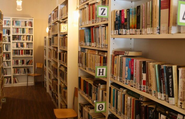 Δημοτική Βιβλιοθήκη Αλίμου: Κανένα βιβλίο χωρίς σπίτι