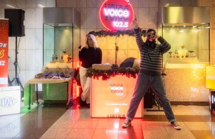 Ο Voice 102.5 έγινε η «φωνή των Χριστουγέννων»