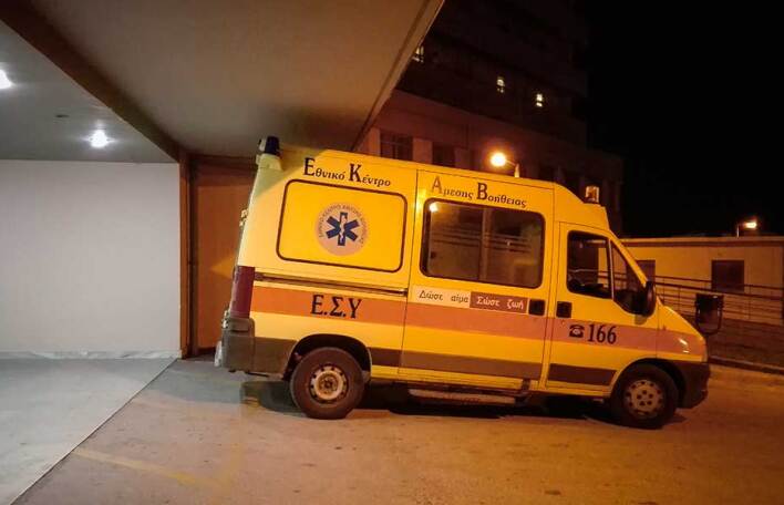 Ασθενοφόρο ΕΚΑΒ