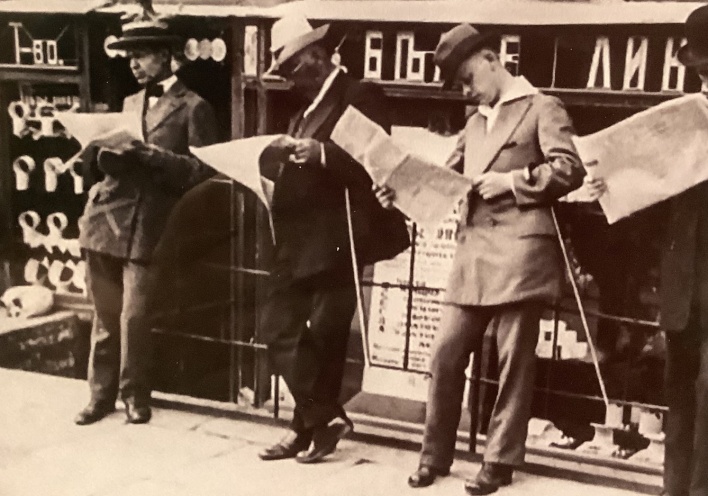 Καρλ Μπούλα, Ιούλιος 1914. Στις 19/6 η Γερμανία κήρυξε τον πόλεμο στη Ρωσική Αυτοκρατορία