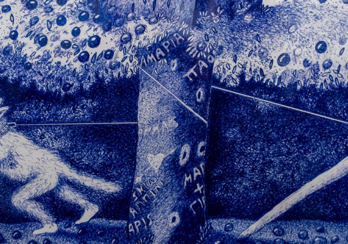 ΓΙΩΡΓΟΣ ΤΣΑΚΙΡΗΣ - ΖΩΓΡΑΦΙΚΗ / ΑΝΑΔΡΟΜΙΚΗ - Δημοτική Πινακοθήκη Θεσσαλονίκης