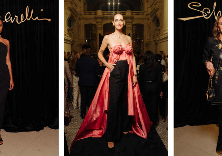 Schiaparelli Fashion Show 2022