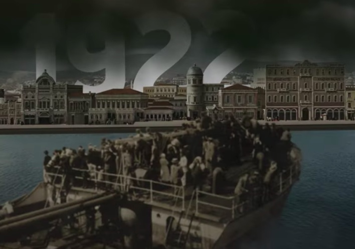«Η Μικρασιατική Καταστροφή»: Ένα συγκινητικό animation μικρού μήκους για τη Σμύρνη του 1922 