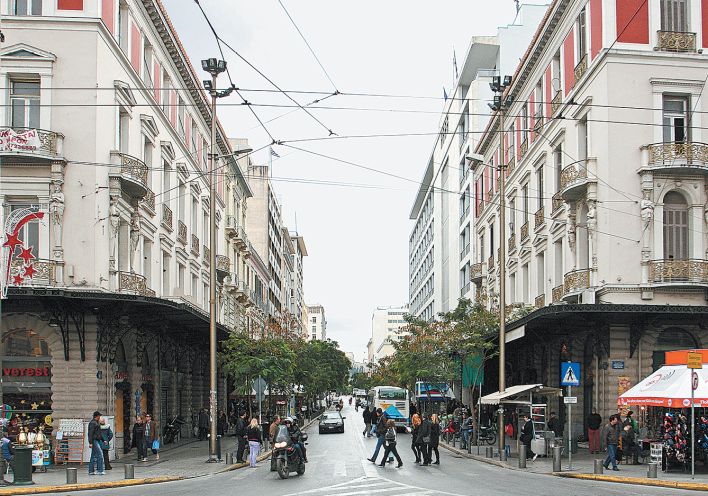 Οδός Αθηνάς