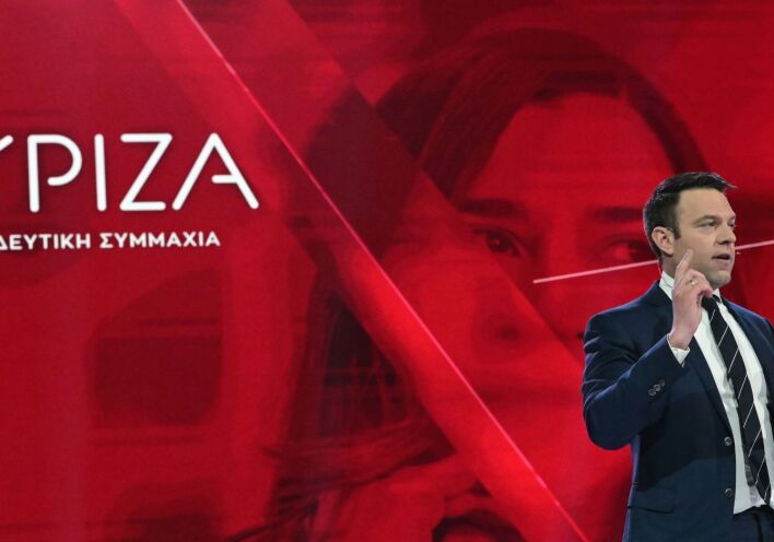 Η έναρξη του 4ου συνεδρίου του ΣΥΡΙΖΑ σε φωτογραφίες 