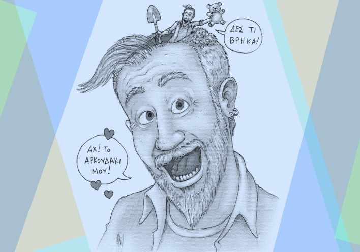 Βίκτωρ Μοσχόπουλος: Τα Κάτω Τουμπιώτικα