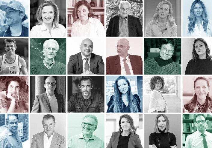 Forum Athens Voice | Οι Αρετές του 21ου αιώνα - Ενσυναίσθηση