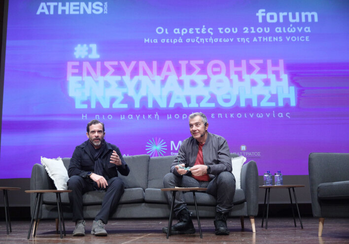 Συζητούν ο Σταύρος Θεοδωράκης με τον Κωνσταντίνο Μαρκουλάκη