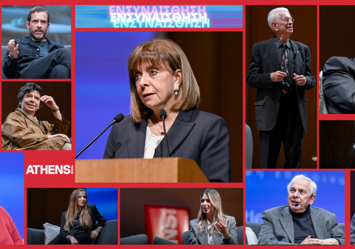 Forum Athens Voice | Οι Αρετές του 21ου αιώνα: Ενσυναίσθηση