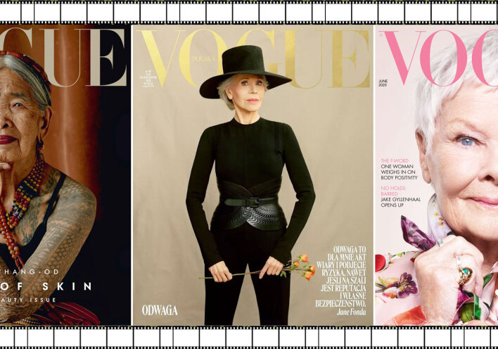 Έγιναν μοντέλα γύρω στα 70