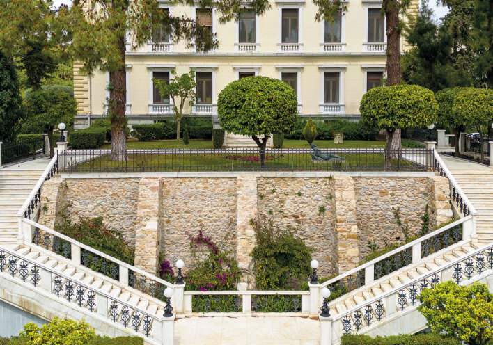 Προεδρία της Δημοκρατίας 2020-2025