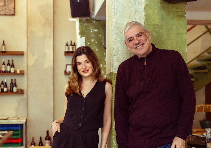 Ξενοφών Μπρουντζάκης και Αλεξάνδρα Μπρουντζάκη