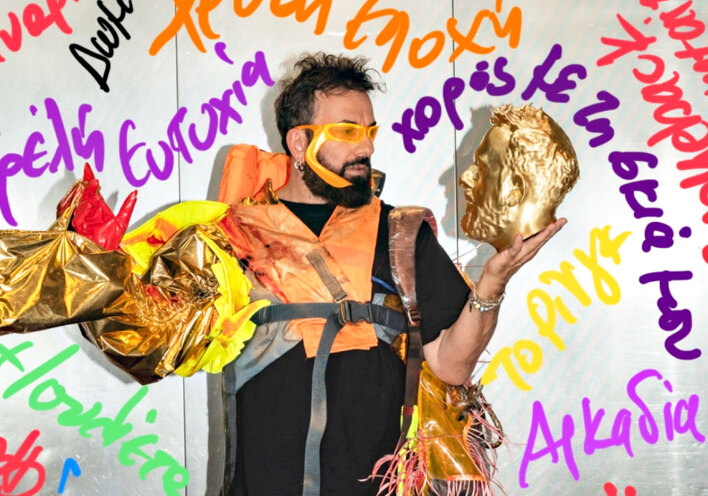 Κωνσταντίνος Ρήγος, τρεις δεκαετίες Τέχνη και πρωτοπορία