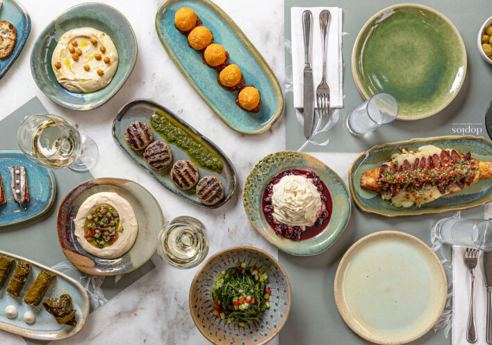 Μεζεδοπωλείο «Dopios»