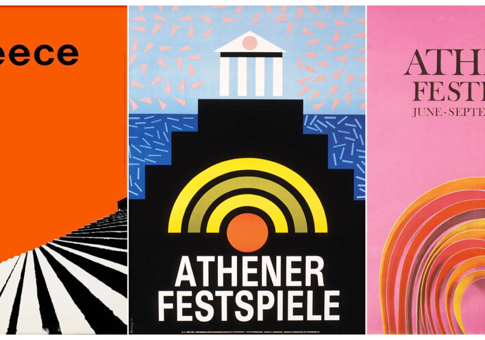 Η Ακρόπολη της Λίνδου, 1963 | Φρέντι Κάραμποτ και Μιχάλης Κατζουράκης - Αφίσα Φεστιβάλ Αθηνών, 1986 | Ν. Κωστόπουλος - Αφίσα Φεστιβάλ Αθηνών, 1967